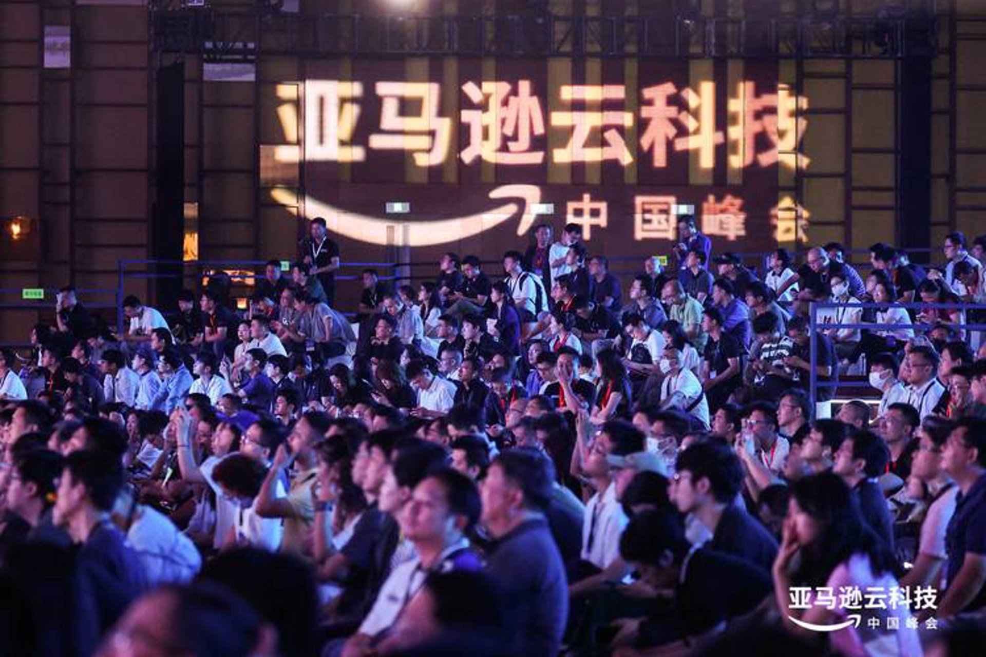 云特信息科技
